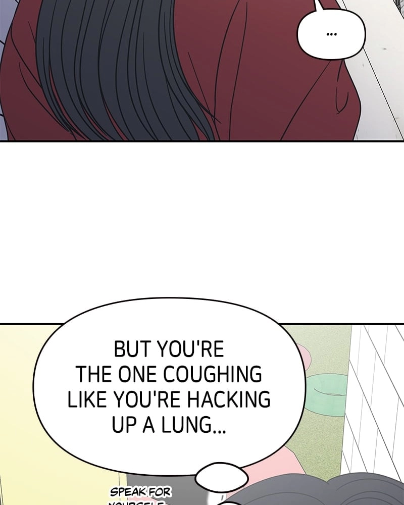 No Office Romance! Chapter 25 Page 152