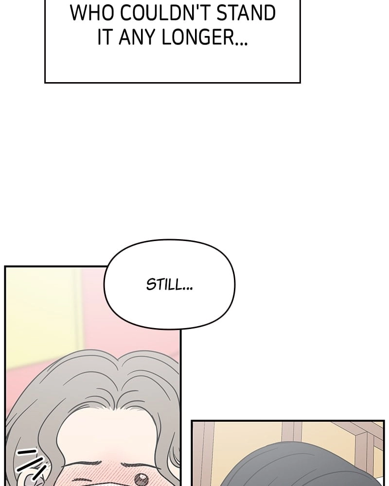 No Office Romance! Chapter 25 Page 154