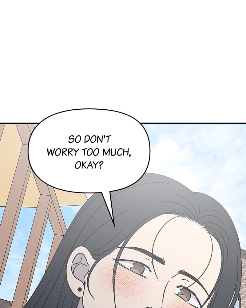 No Office Romance! Chapter 25 Page 156