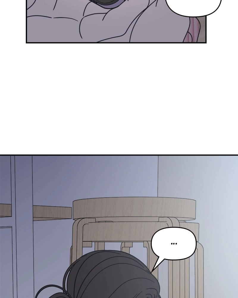 No Office Romance! Chapter 25 Page 20