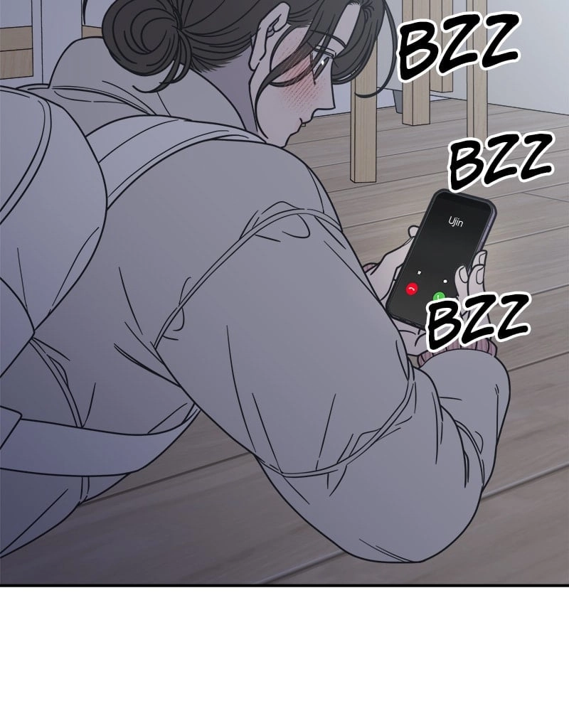 No Office Romance! Chapter 25 Page 21