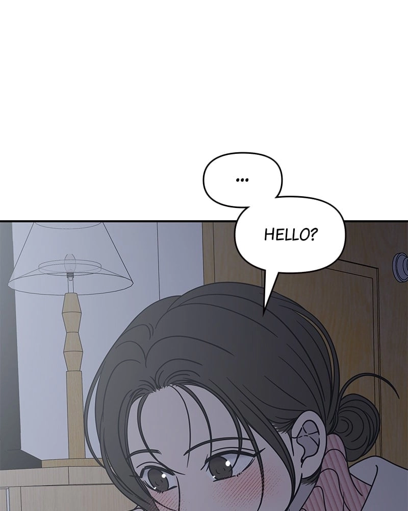 No Office Romance! Chapter 25 Page 23