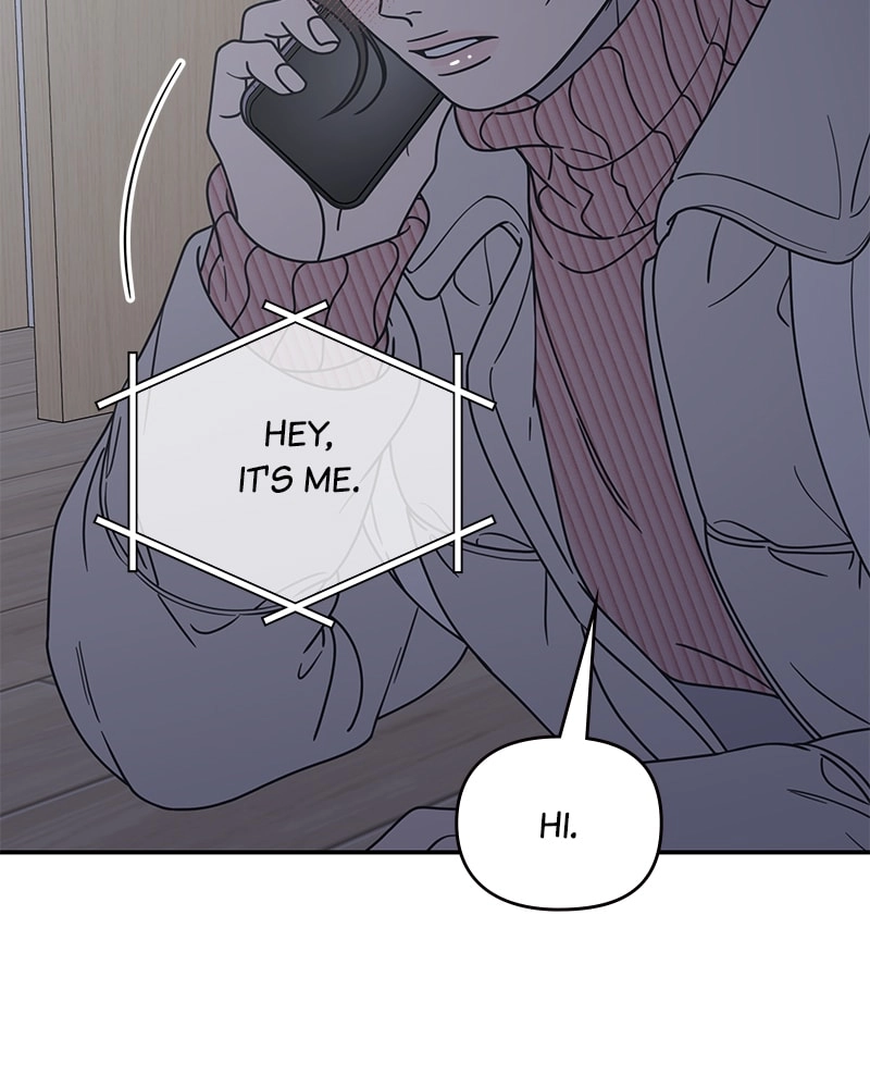 No Office Romance! Chapter 25 Page 24