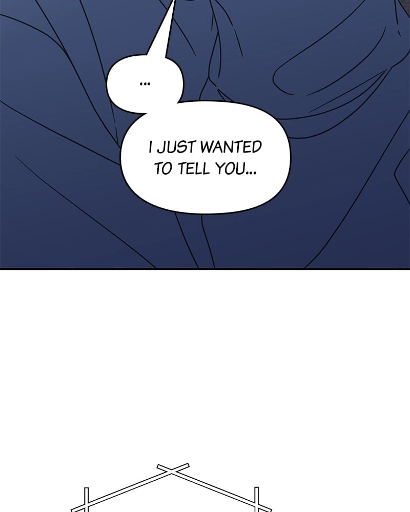 No Office Romance! Chapter 25 Page 28