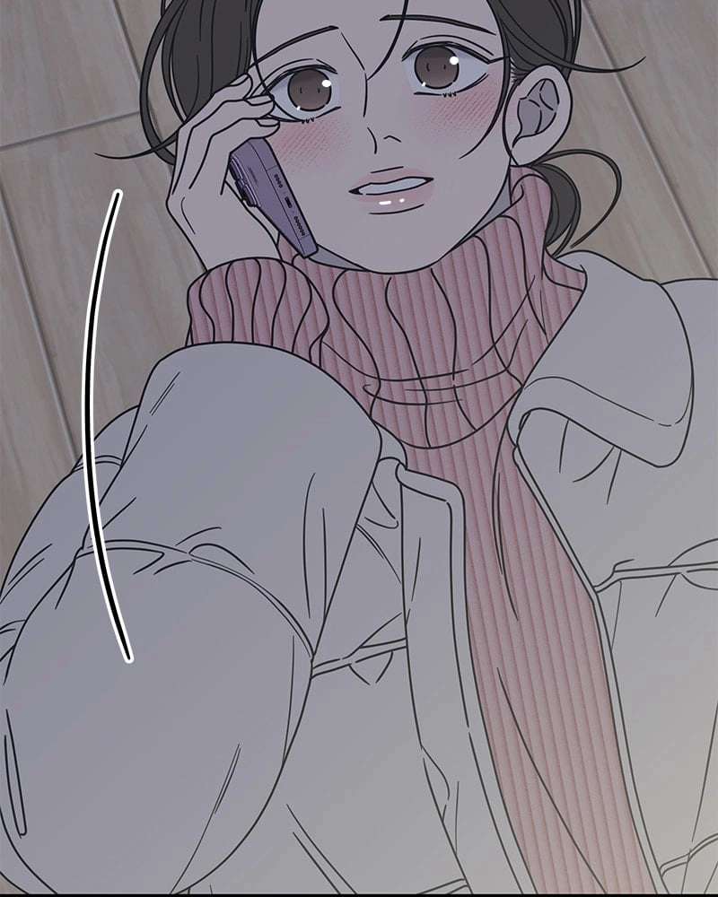 No Office Romance! Chapter 25 Page 31