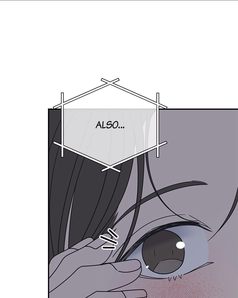 No Office Romance! Chapter 25 Page 32