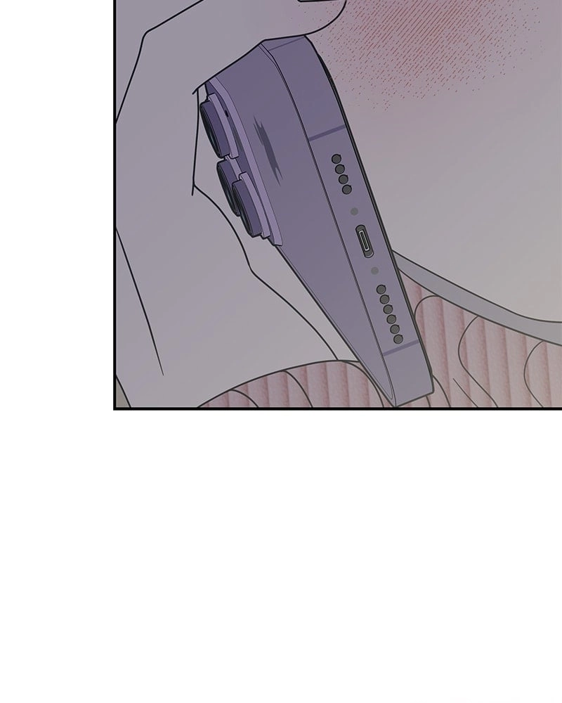 No Office Romance! Chapter 25 Page 33