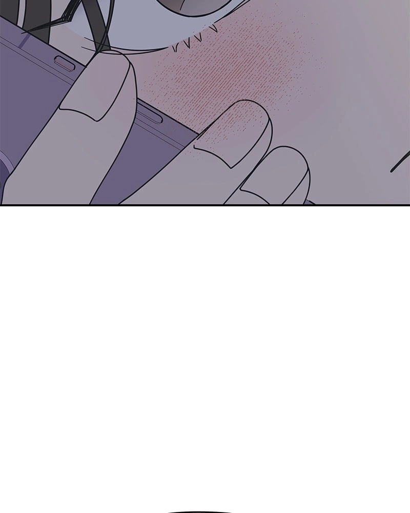 No Office Romance! Chapter 25 Page 42