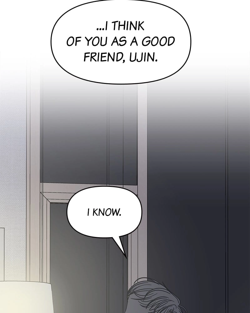 No Office Romance! Chapter 25 Page 43