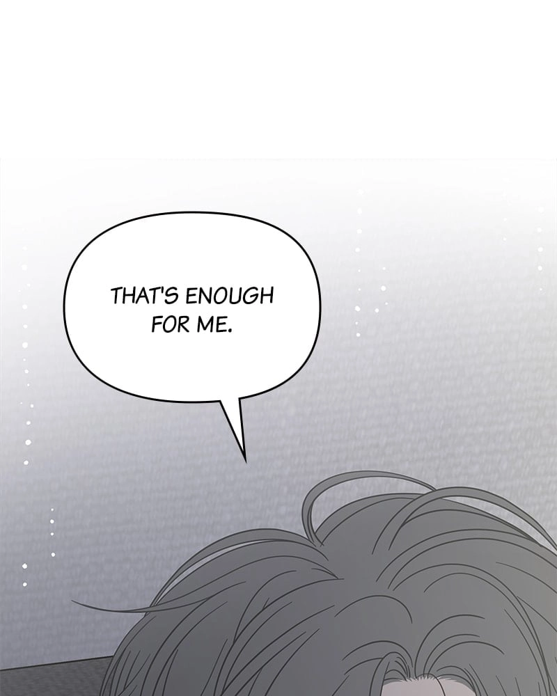 No Office Romance! Chapter 25 Page 46