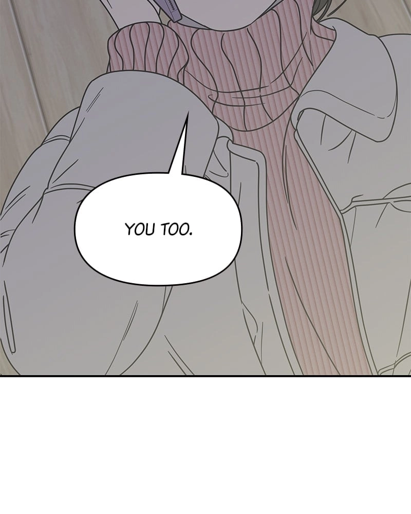 No Office Romance! Chapter 25 Page 50