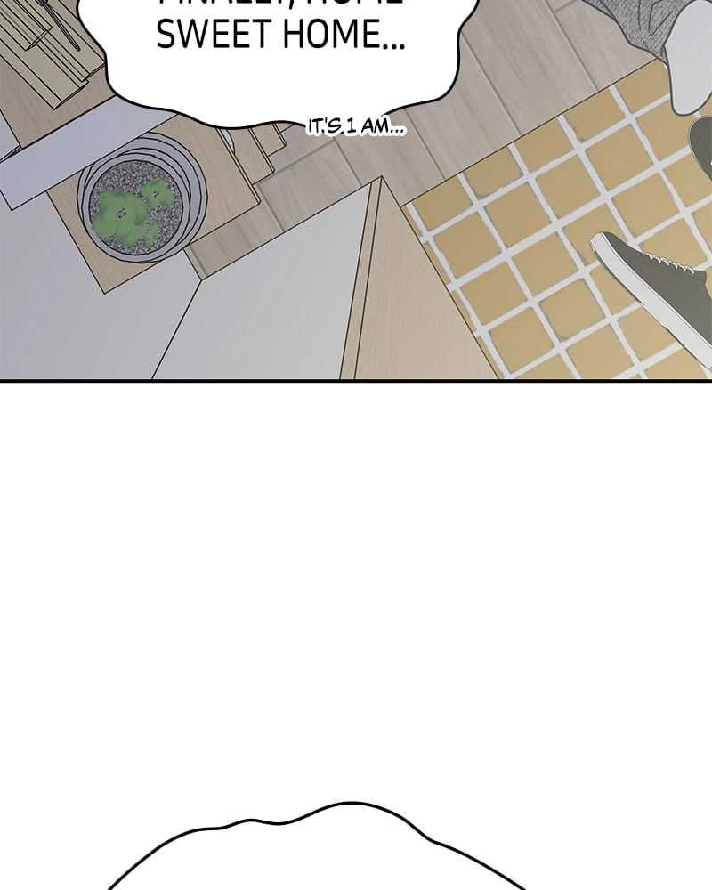 No Office Romance! Chapter 25 Page 6