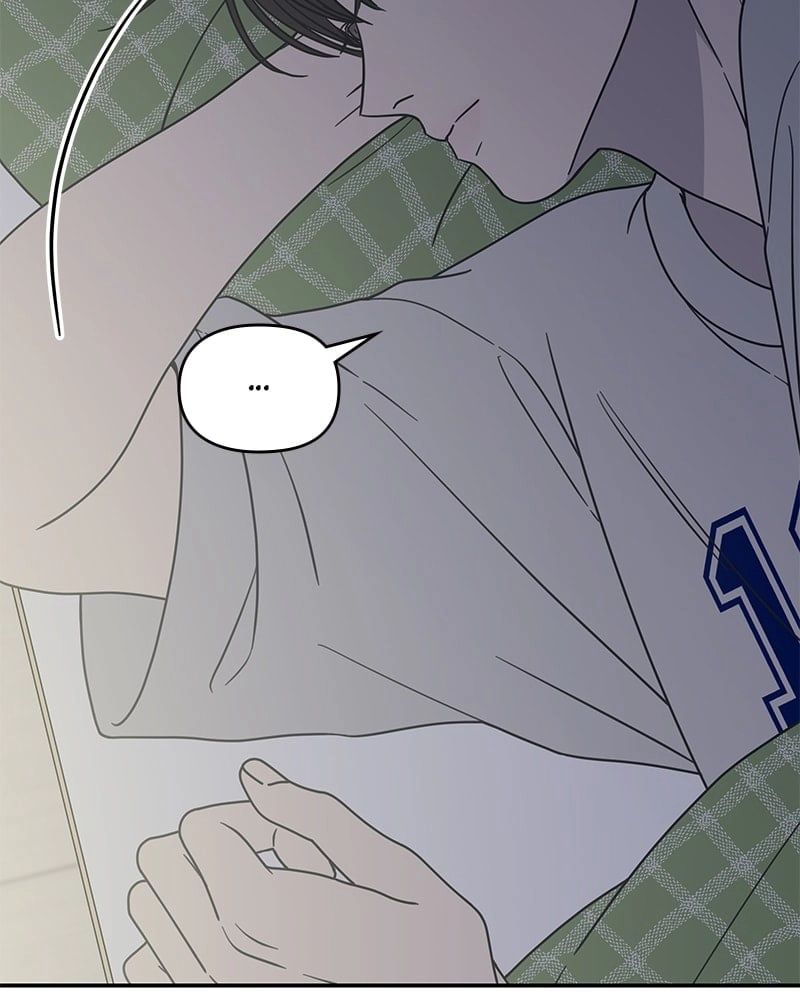 No Office Romance! Chapter 25 Page 60
