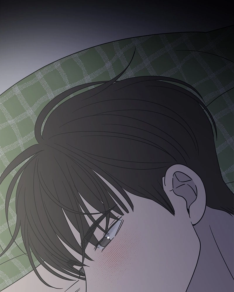 No Office Romance! Chapter 25 Page 67