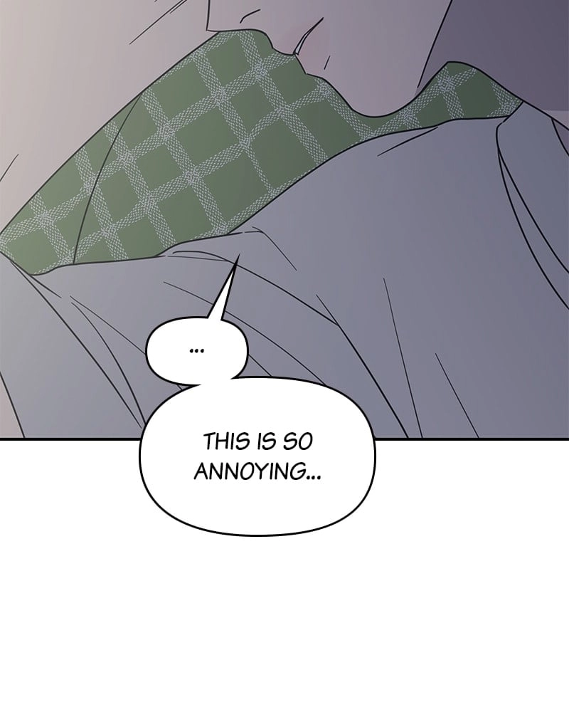 No Office Romance! Chapter 25 Page 68