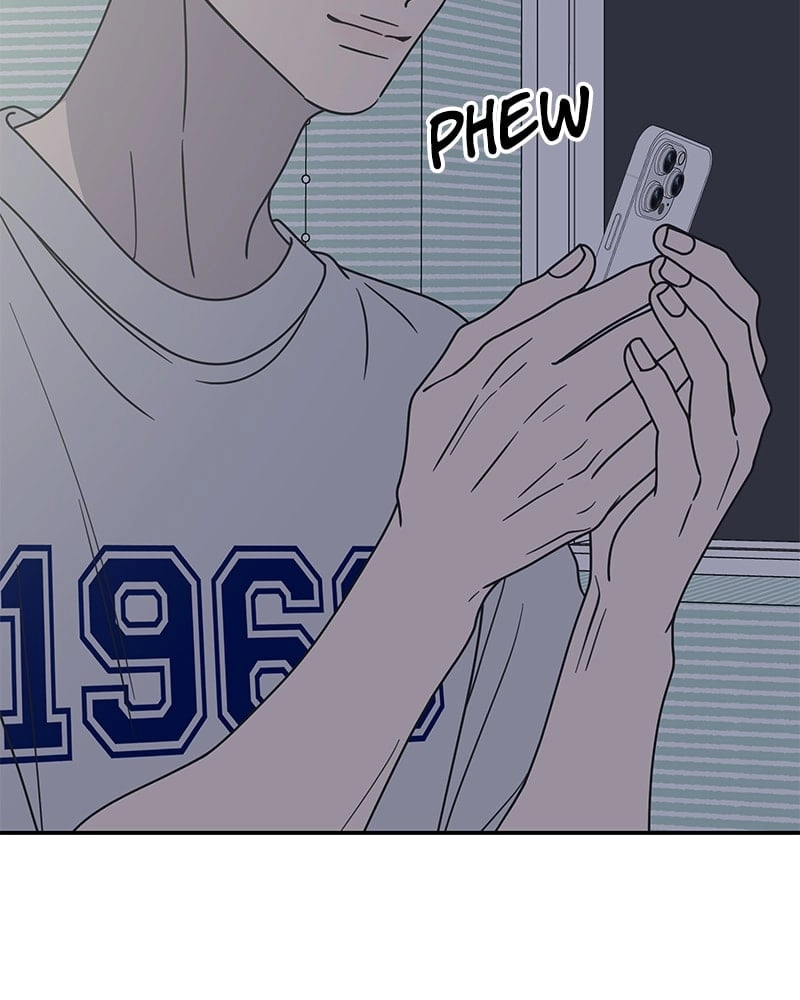 No Office Romance! Chapter 25 Page 74