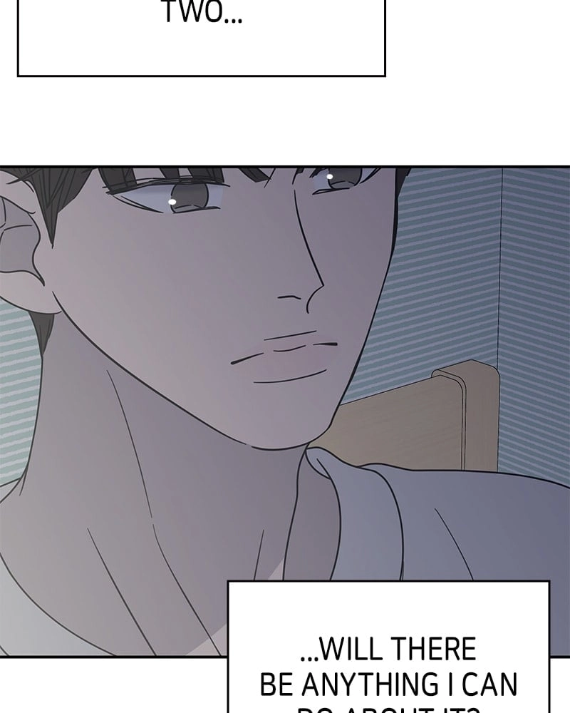 No Office Romance! Chapter 25 Page 77