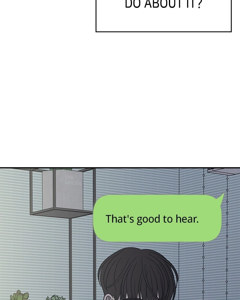 No Office Romance! Chapter 25 Page 78
