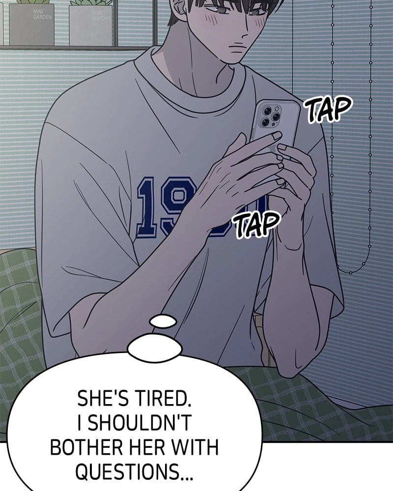 No Office Romance! Chapter 25 Page 79