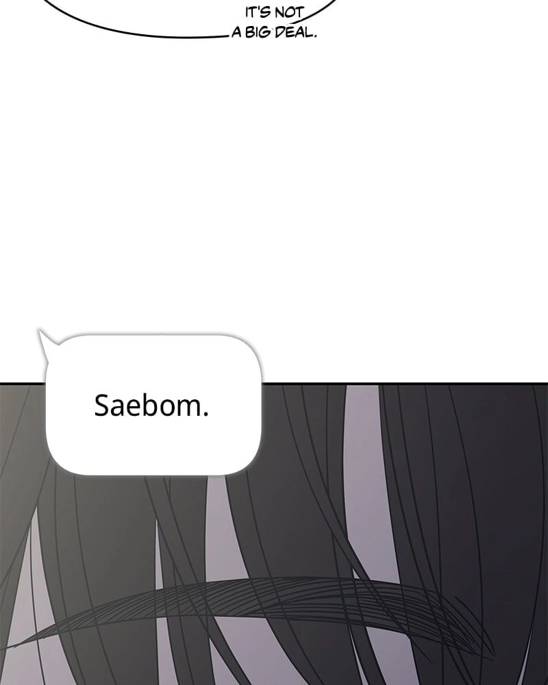 No Office Romance! Chapter 25 Page 80