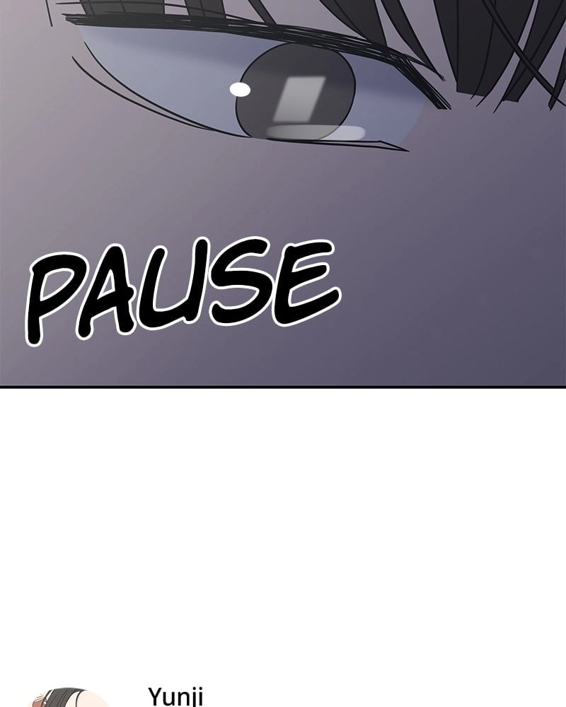 No Office Romance! Chapter 25 Page 81