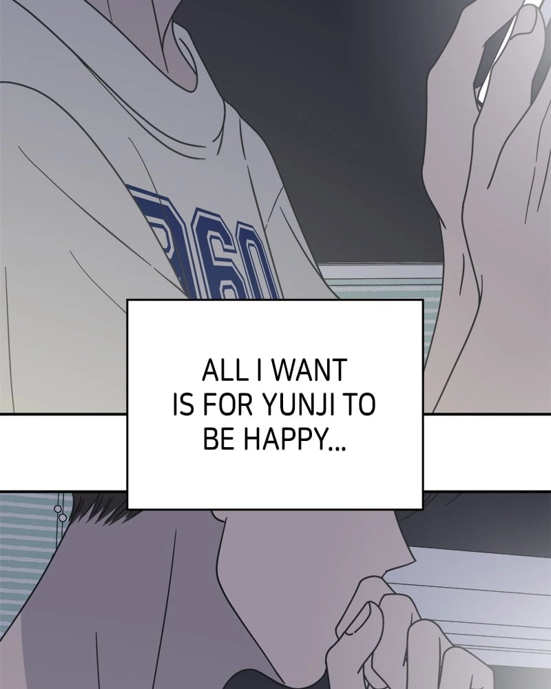No Office Romance! Chapter 25 Page 83