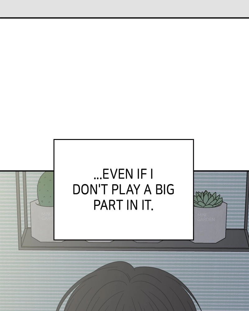 No Office Romance! Chapter 25 Page 86