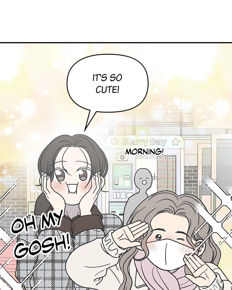 No Office Romance! Chapter 25 Page 100