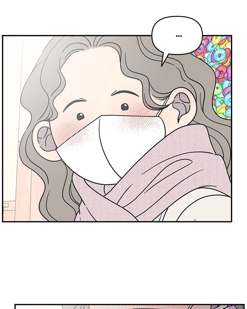 No Office Romance! Chapter 26 Page 11