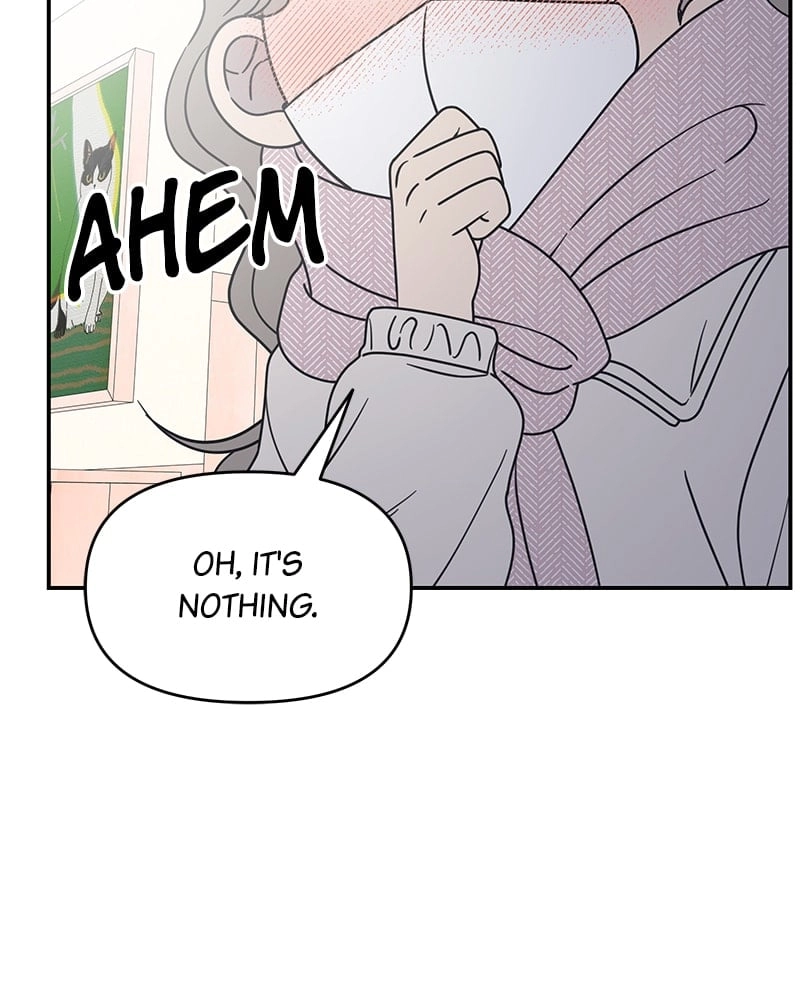 No Office Romance! Chapter 26 Page 12
