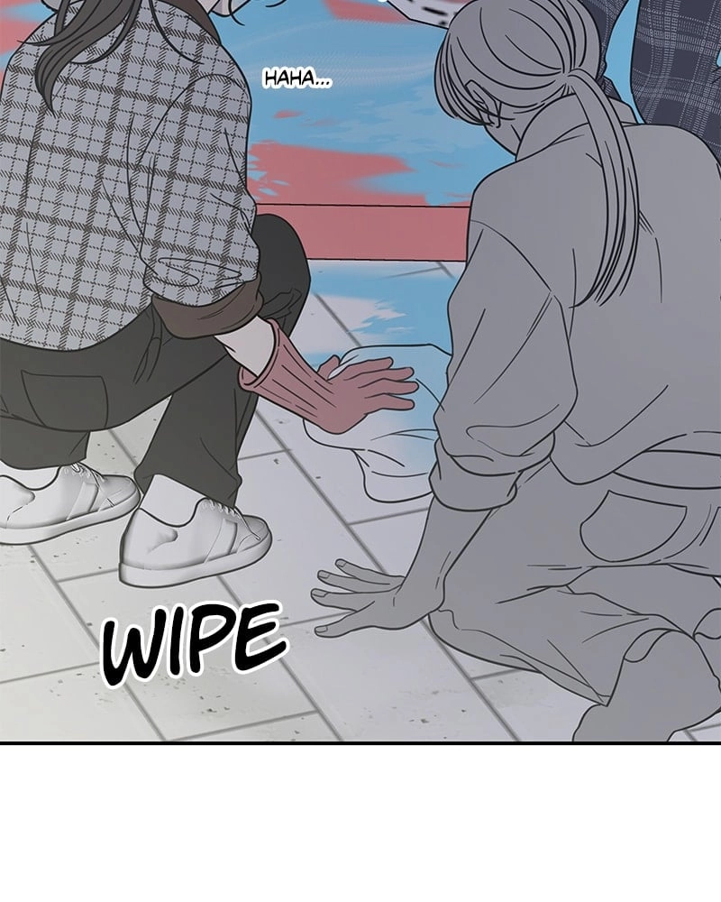 No Office Romance! Chapter 26 Page 112