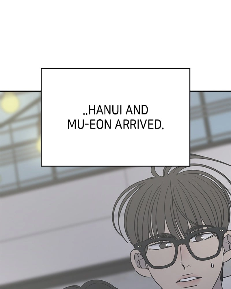 No Office Romance! Chapter 26 Page 113