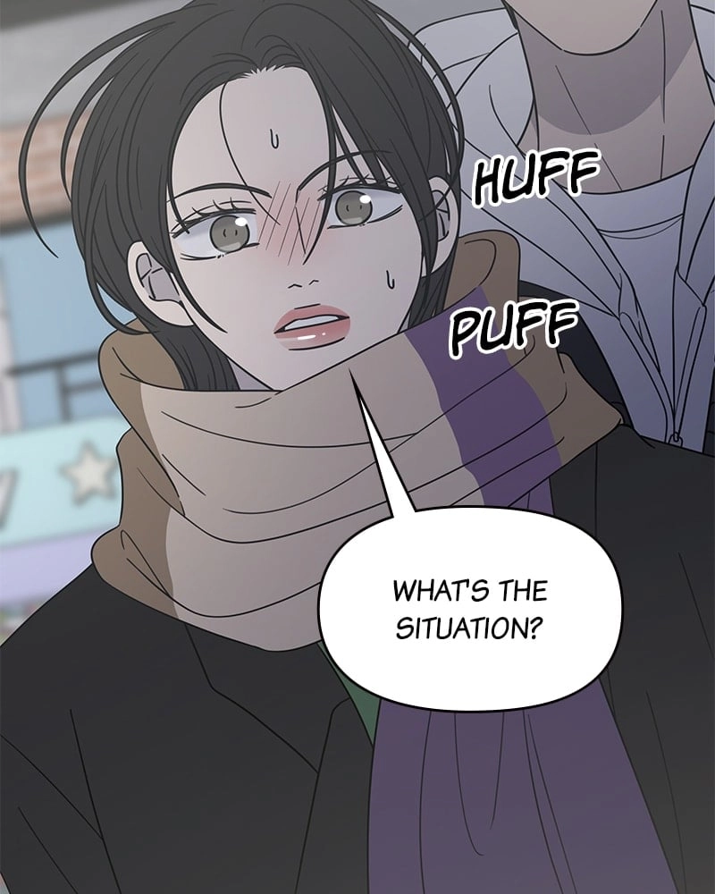 No Office Romance! Chapter 26 Page 114