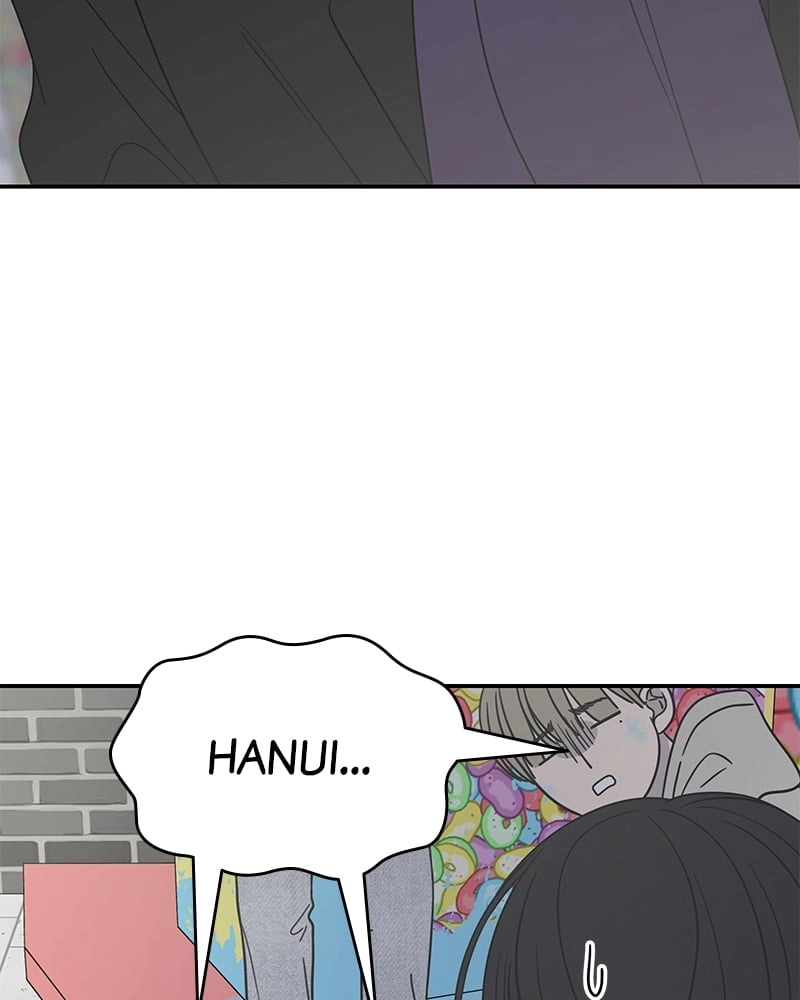No Office Romance! Chapter 26 Page 115