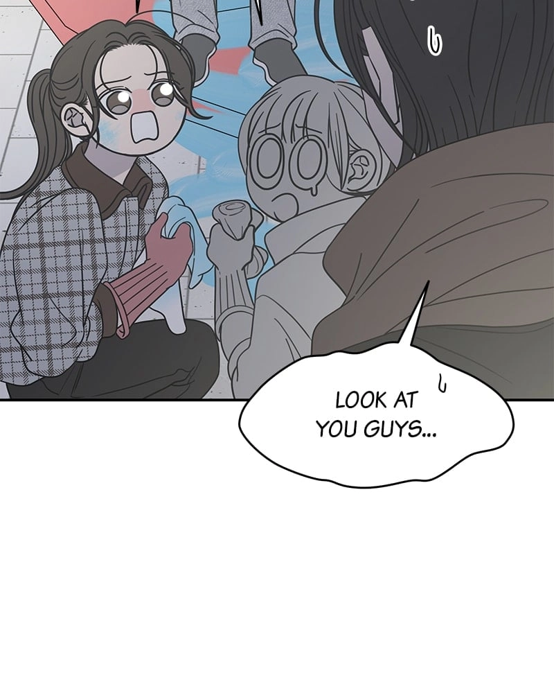 No Office Romance! Chapter 26 Page 116