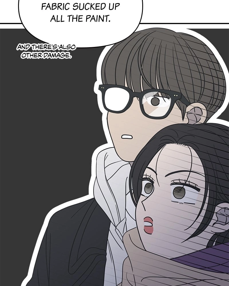 No Office Romance! Chapter 26 Page 120