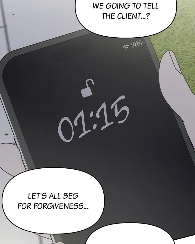 No Office Romance! Chapter 26 Page 123