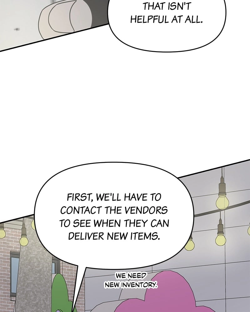 No Office Romance! Chapter 26 Page 124
