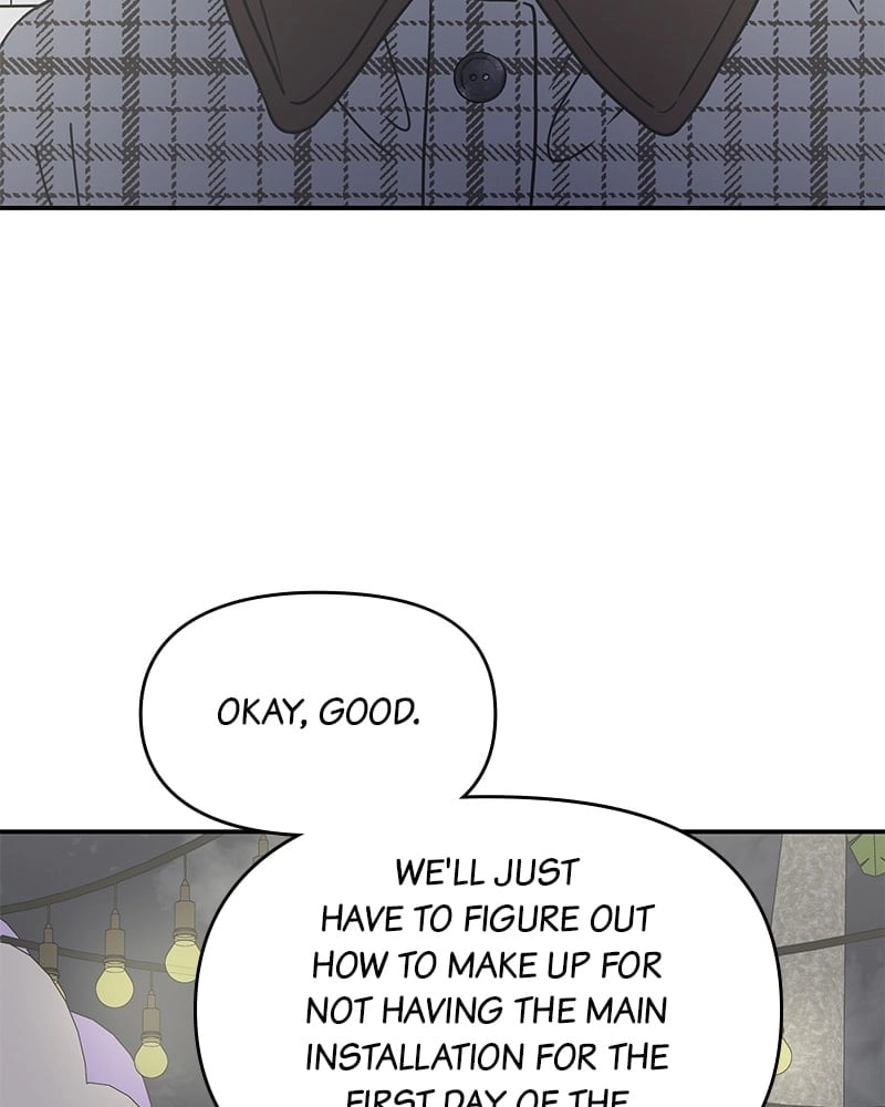 No Office Romance! Chapter 26 Page 128