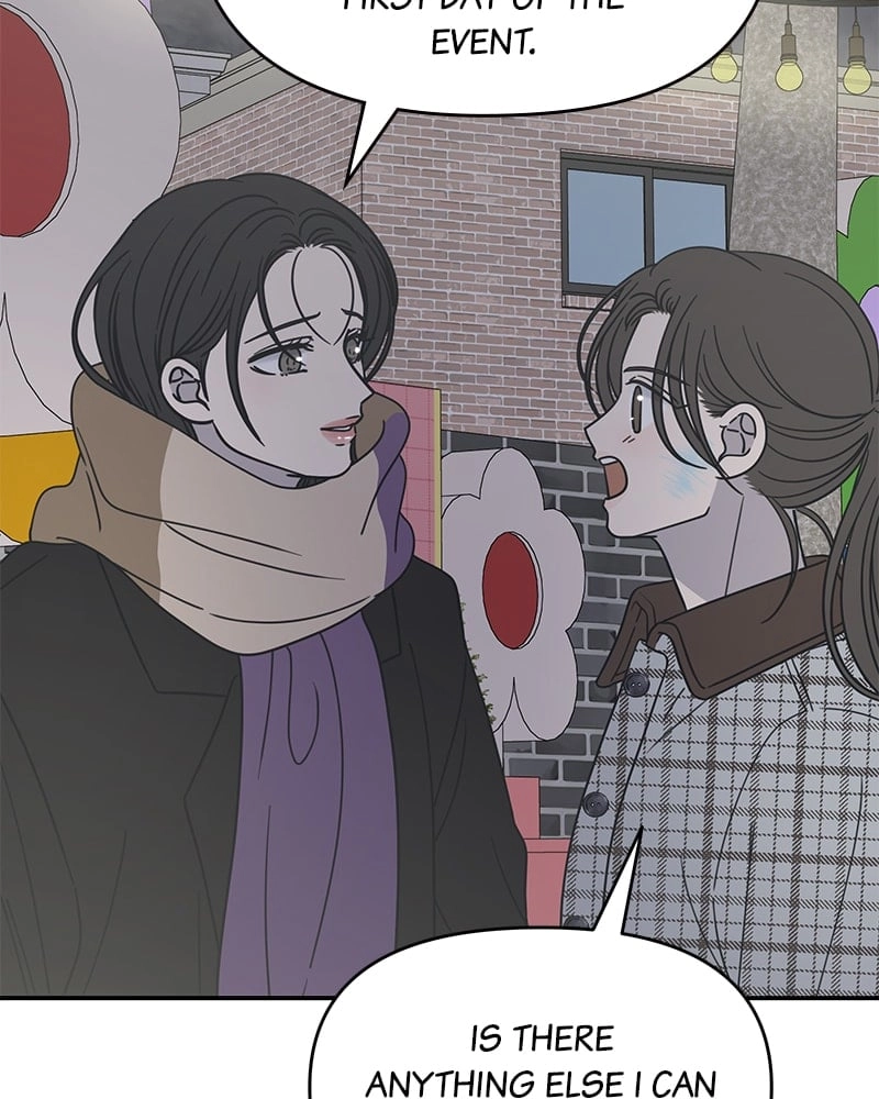 No Office Romance! Chapter 26 Page 129