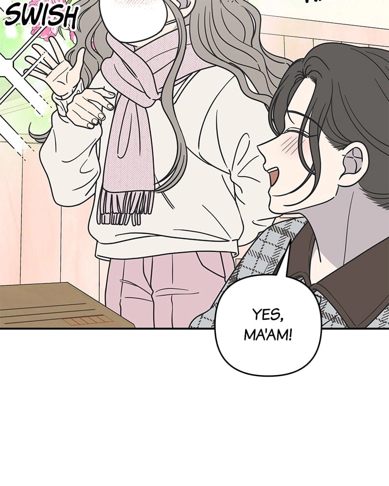 No Office Romance! Chapter 26 Page 14