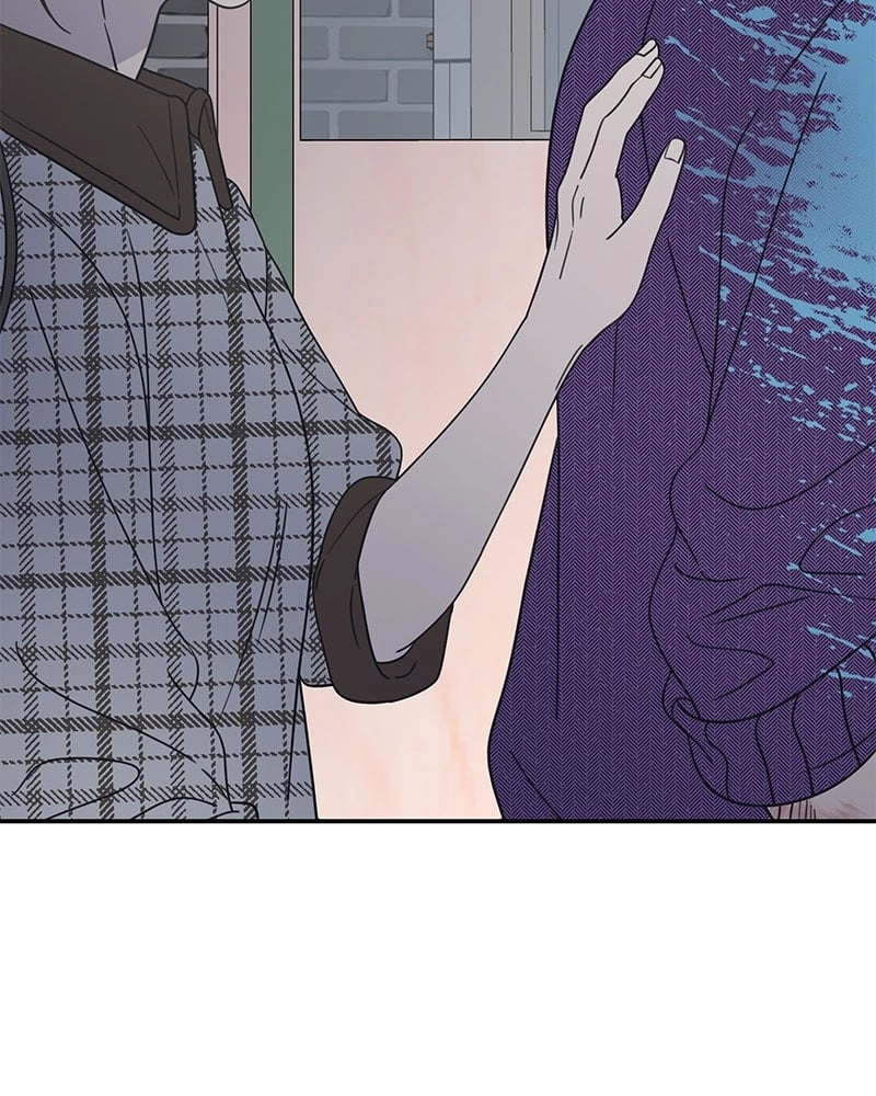 No Office Romance! Chapter 26 Page 137
