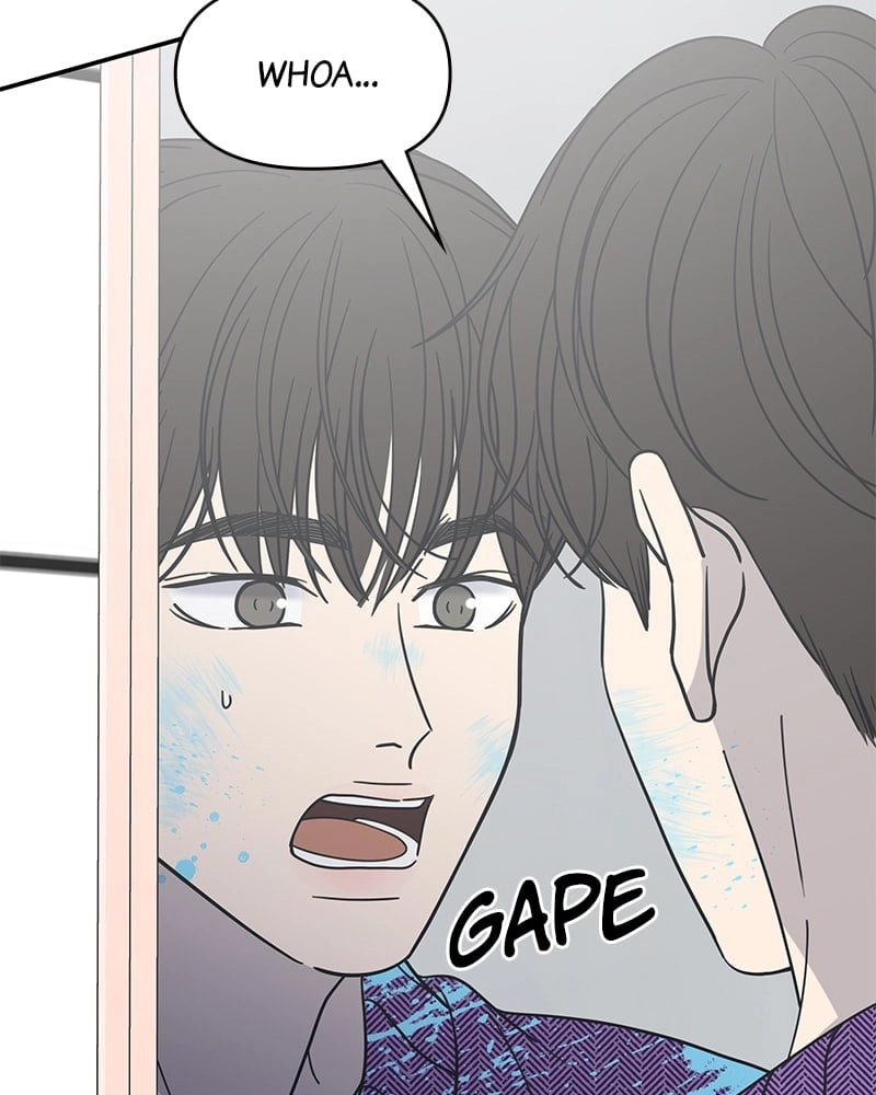 No Office Romance! Chapter 26 Page 146