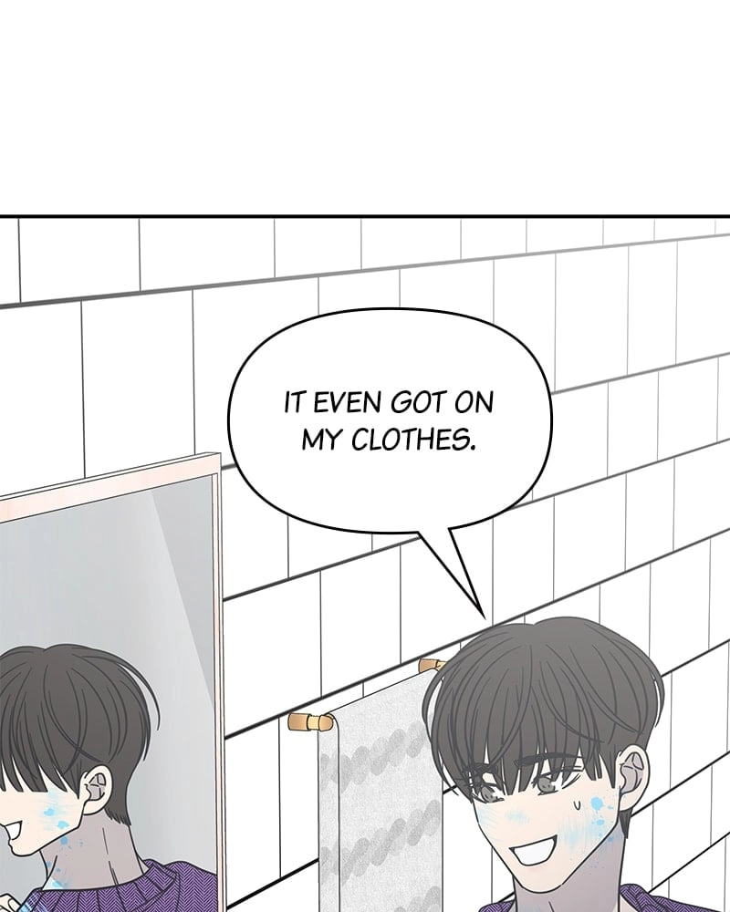 No Office Romance! Chapter 26 Page 148