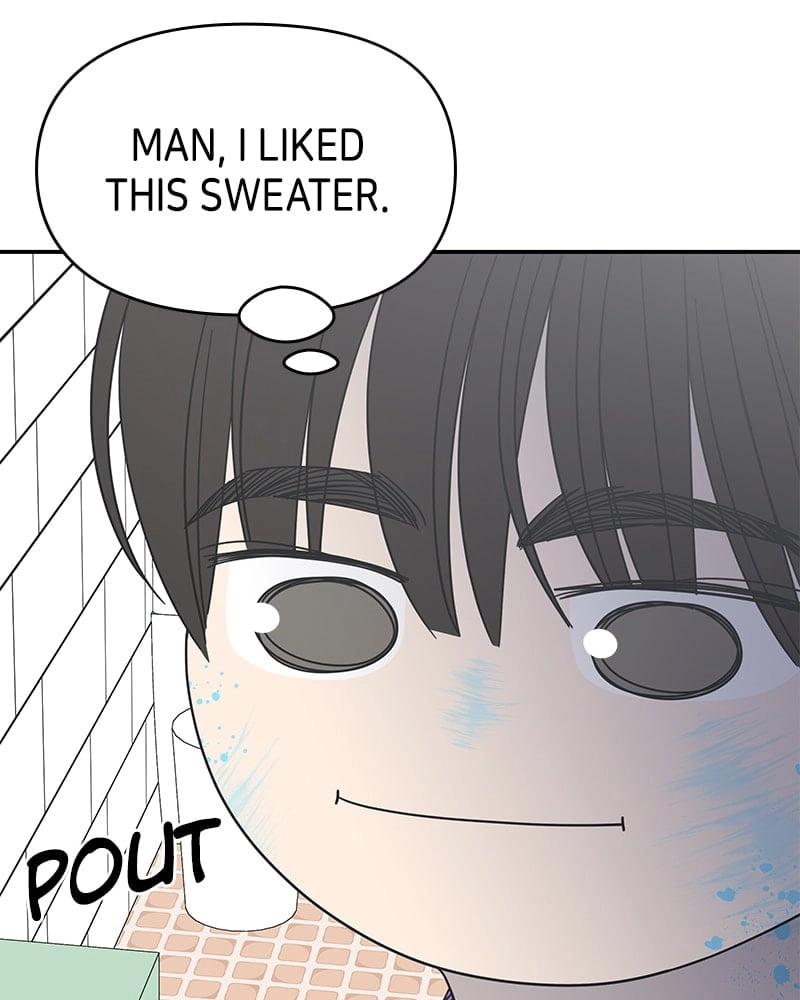 No Office Romance! Chapter 26 Page 150