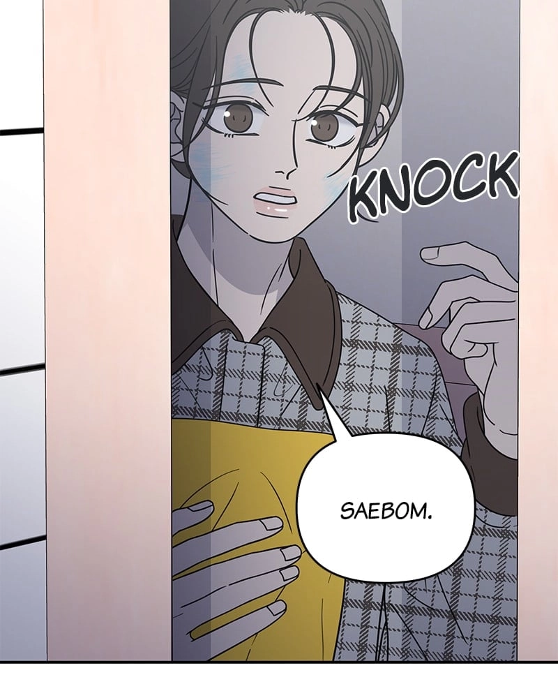 No Office Romance! Chapter 26 Page 155