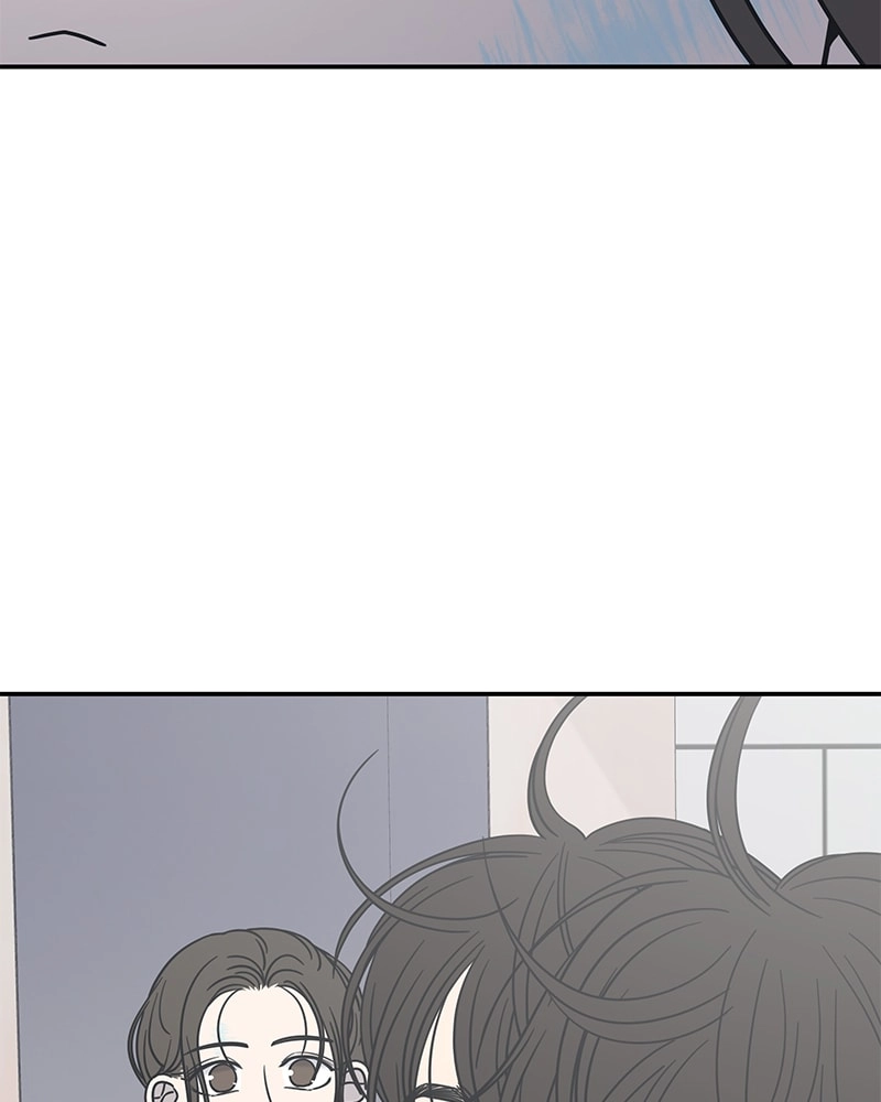 No Office Romance! Chapter 26 Page 157
