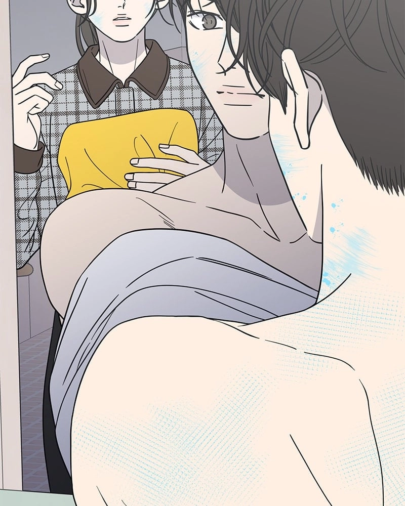No Office Romance! Chapter 26 Page 158
