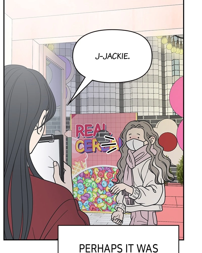 No Office Romance! Chapter 26 Page 19