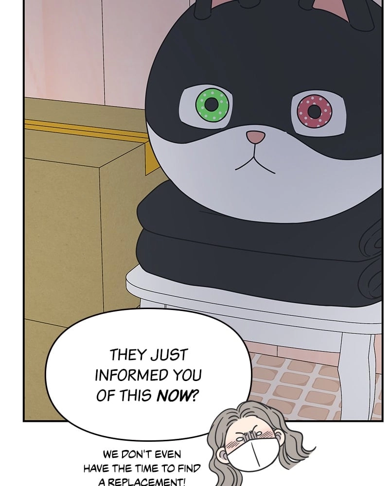 No Office Romance! Chapter 26 Page 21